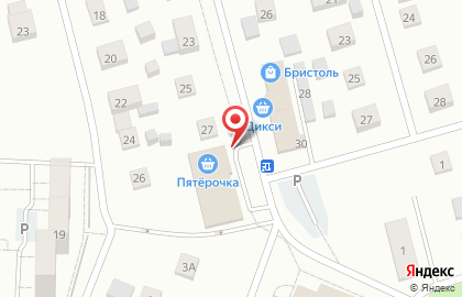 Аптека Глобус фарм на Вокзальной улице на карте