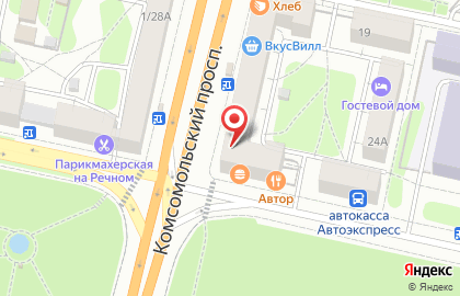 Магазин №2 на Комсомольском проспекте на карте