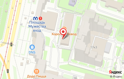 Туристическое агентство TUI на метро Площадь Мужества на карте