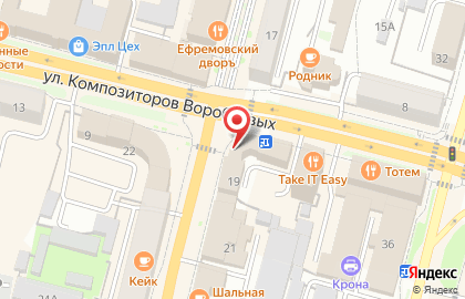 Ломбард Золотой ломбард на улице К.Маркса на карте