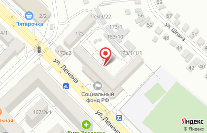 Премиум на улице Ленина на карте