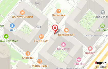 Доставка еды Eat4health на Ленинградском проспекте на карте