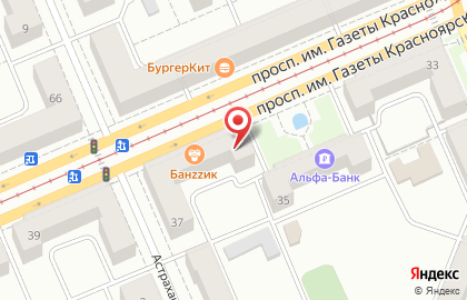 Ломбард Союз в Ленинском районе на карте