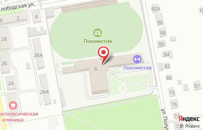 Спортивный комплекс Локомотив на Слободской улице на карте