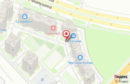 Веломагазин Лорактрейд на улице Фомушина на карте