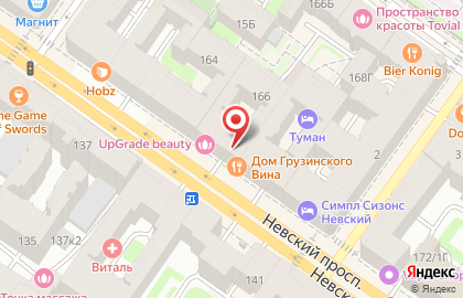 Центр красоты Upgrade Beauty Center на Невском пр. 166 на карте