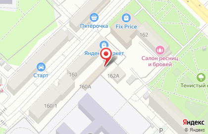 Магазин доставки готовых блюд Япончик на карте