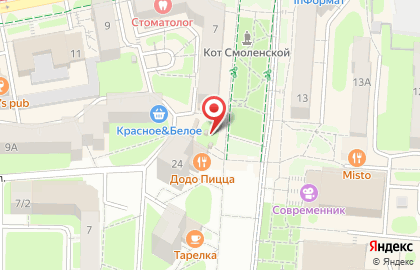 Кафе Food Park на карте