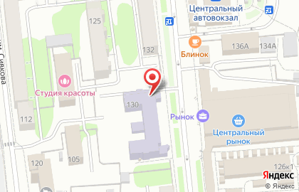 Магазин Колосок на Красноармейской улице на карте