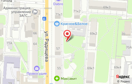 Электротовары, ИП Ивашов В.С. на карте