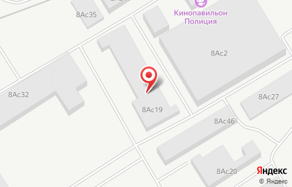 АРЛИ спецтехника на карте