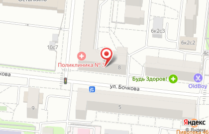 Гувд г. Москвы Поликлиника # 3 на карте