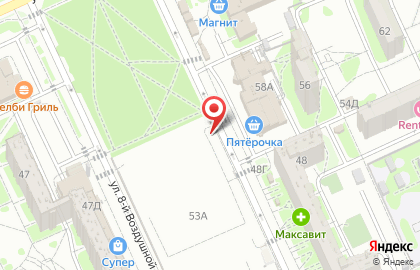 Магазин товаров для сада и огорода Дачник на улице 8-й Воздушной Армии на карте