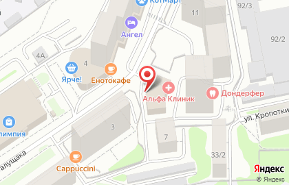 Йога-центр Намасте в Заельцовском районе на карте