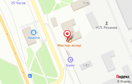 Мистер-эклер на карте