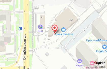 Сауна Гармония на Октябрьской улице на карте