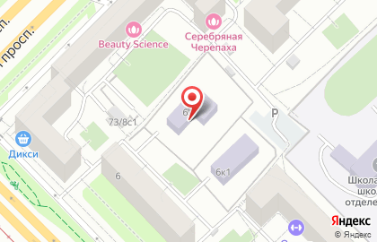 Центр Вокального Искусства Валентины Левко на карте