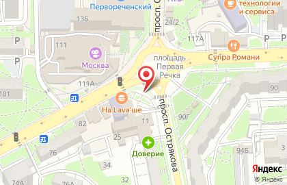 Продуктовый магазин во Владивостоке на карте