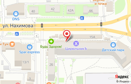 Торговый центр Южный на улице Нахимова на карте