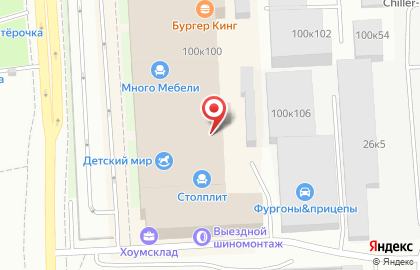 ООО Мастерская Экслибриса на Щёлковском шоссе на карте