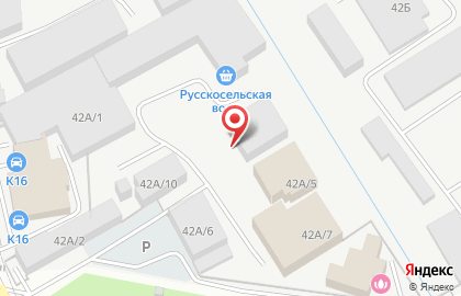 Салон дверей Estet на улице Романа Ердякова на карте
