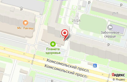 Магазин по продаже фруктов и овощей на Комсомольском проспекте на карте