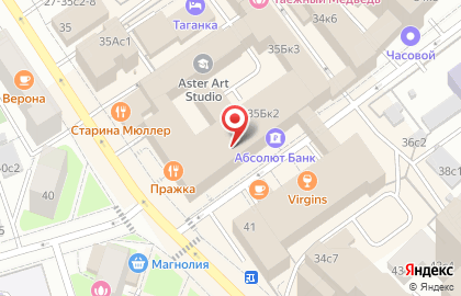 IT компания System-Admins на карте