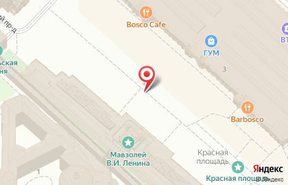 «Герит.ру» — интернет-магазин автотоваров на карте