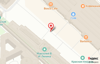 Студия 7 на карте