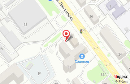 Торговая компания Царица на улице Панфилова на карте