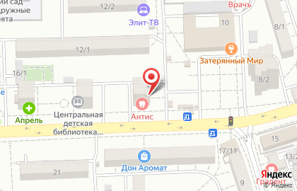 Зоомагазин Petandme.ru на Коммунистическом проспекте на карте