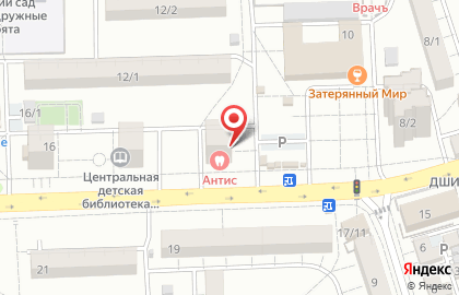 Зооцентр ЗооСити на Коммунистическом проспекте на карте