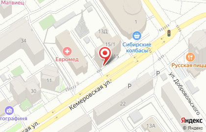 Юридический центр Проблем нет на карте