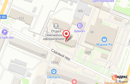Кровельный центр на проспекте Ленина на карте