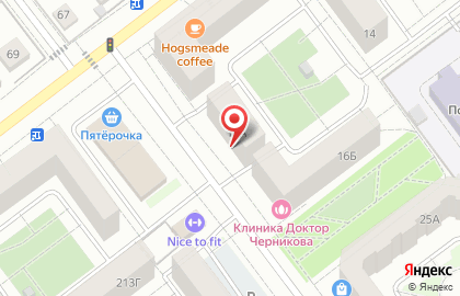 Магазин товаров для дома Фишка на Свободной улице на карте