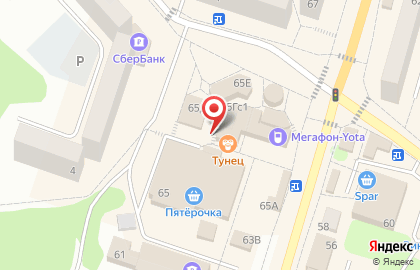 Сервисный центр в Калининграде на карте