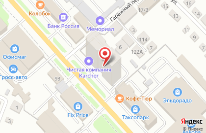 Оператор недвижимости Перспектива24 на Красноармейской улице на карте