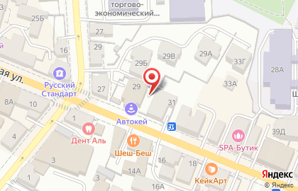 Сервисный центр IT-сервис на Советской улице на карте