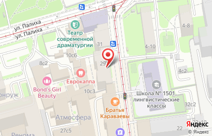 Компания Domofon Keys на Сущёвской улице на карте