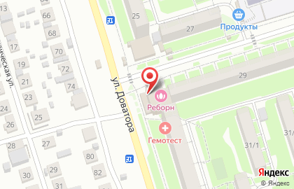 У Антонины в Дзержинском районе на карте