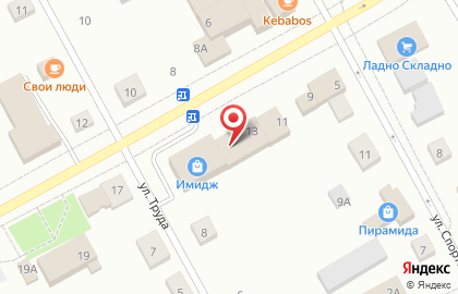 Аптека Планета здоровья в Перми на карте