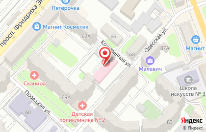 Детская городская поликлиника №2, г. Энгельс на Одесской улице на карте