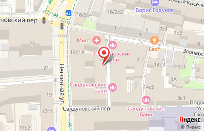 Агентство недвижимости Адвекс на Неглинной улице на карте