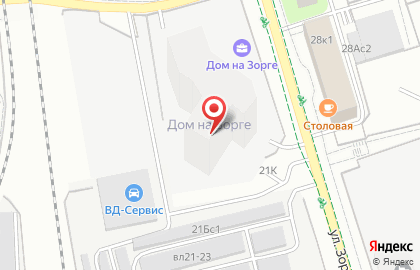 Мастерская Чоппер Дом на карте