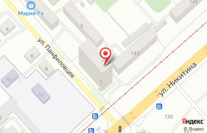 СТК на улице Панфиловцев на карте
