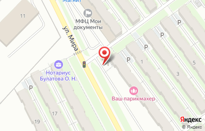 Водомат по продаже питьевой воды Родниковый источник в Красноглинском районе на карте