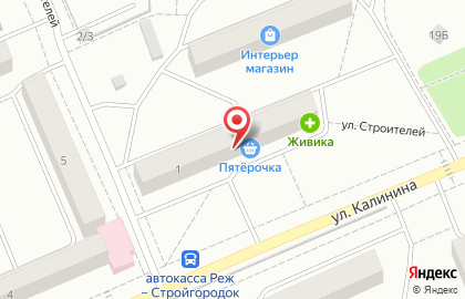 Аптека Живика на улице Строителей на карте