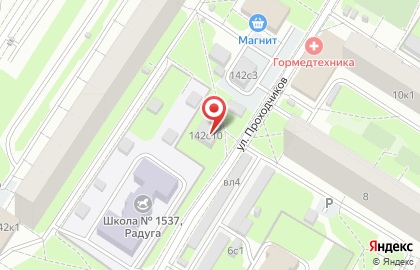 Пункт приема металла СНК Металл на Ярославском шоссе на карте