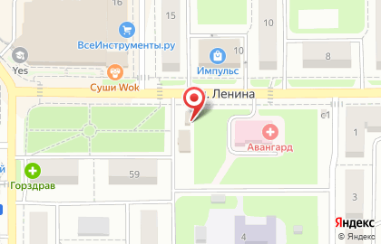 Валерия на улице Ленина на карте