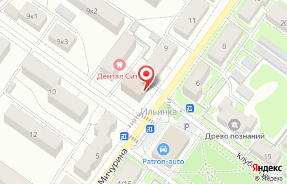 Кадровый центр Авити на карте